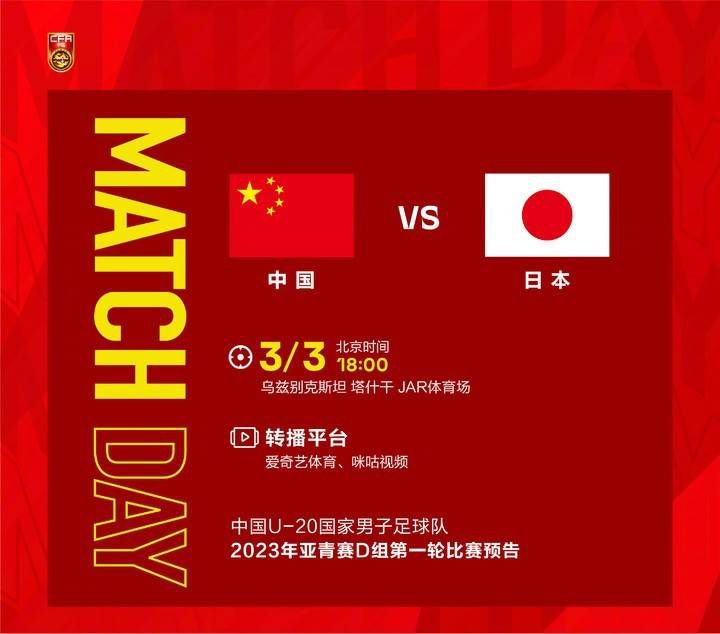 春意影院福利社